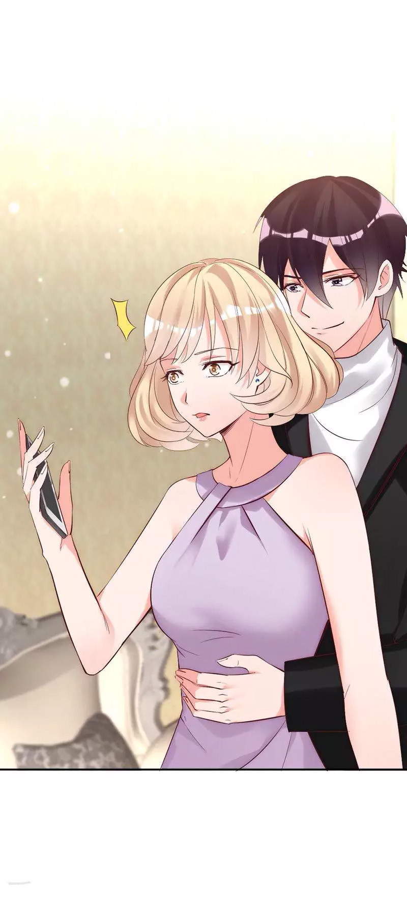 My Wife Is Cold-Hearted Chapter 19 page 17 - Chapter 19: Mum, You're Blushing