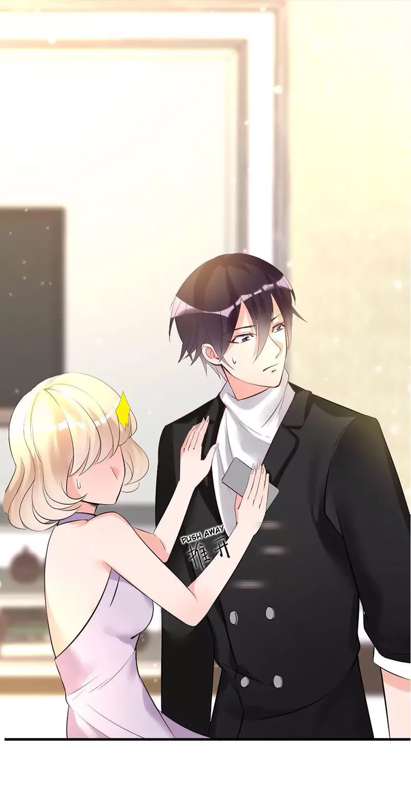 My Wife Is Cold-Hearted Chapter 19 page 21 - Chapter 19: Mum, You're Blushing
