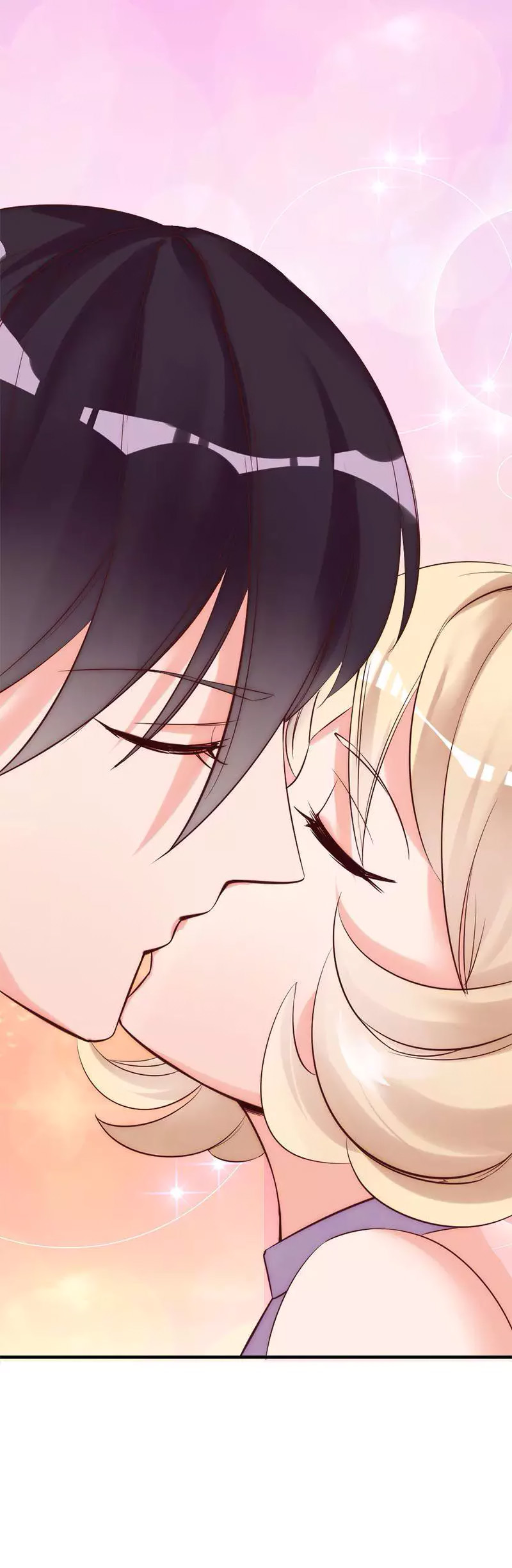 My Wife Is Cold-Hearted Chapter 20 page 14 - Chapter 20: We Meet Again