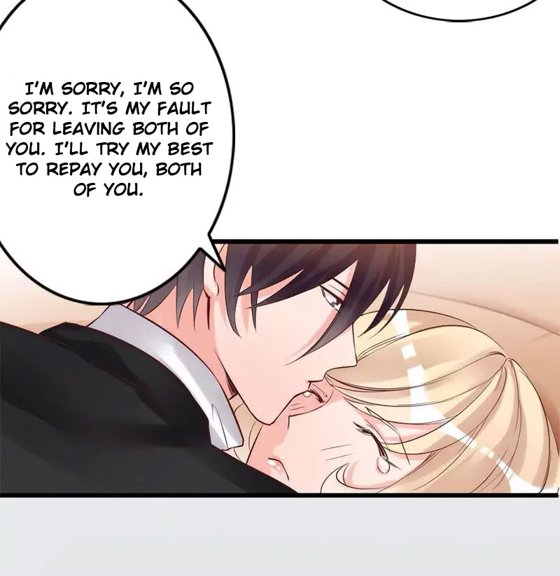 My Wife Is Cold-Hearted Chapter 22 page 5 - Chapter 22: Love At First Sight
