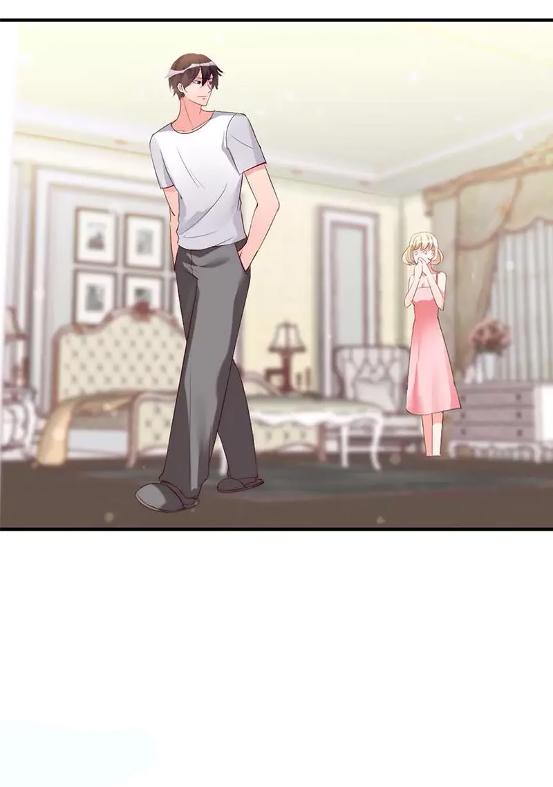 My Wife Is Cold-Hearted Chapter 23 page 15 - Chapter 23: President Mu, We Meet Again!