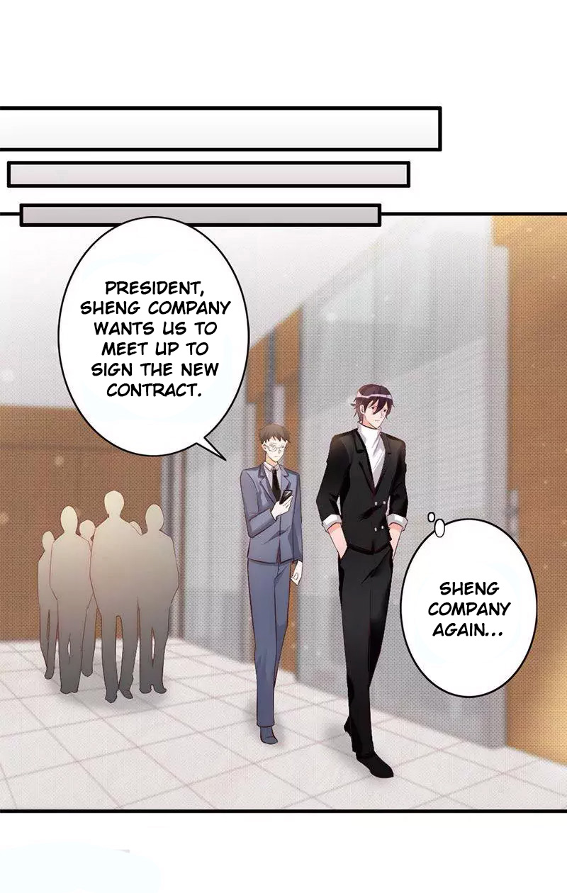 My Wife Is Cold-Hearted Chapter 23 page 16 - Chapter 23: President Mu, We Meet Again!