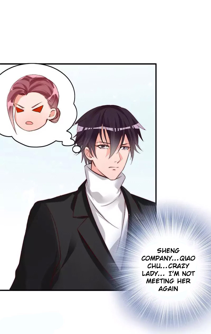My Wife Is Cold-Hearted Chapter 23 page 17 - Chapter 23: President Mu, We Meet Again!