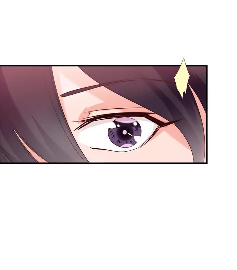 My Wife Is Cold-Hearted Chapter 23 page 21 - Chapter 23: President Mu, We Meet Again!