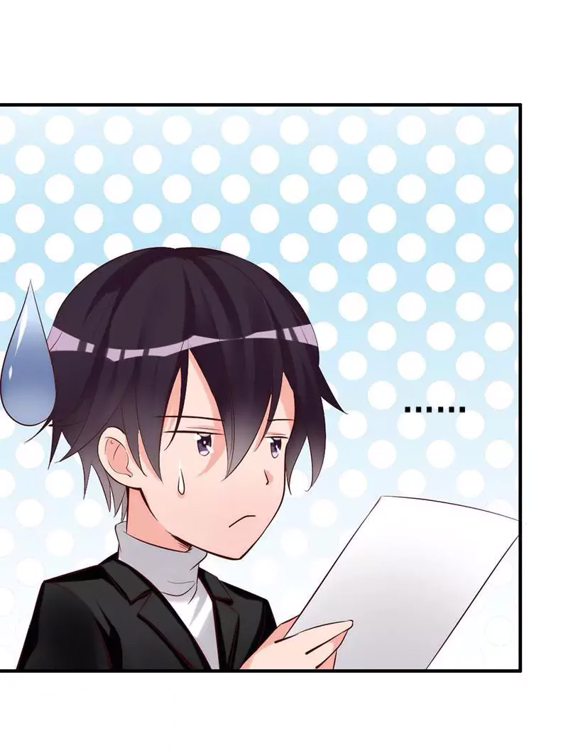 My Wife Is Cold-Hearted Chapter 23 page 36 - Chapter 23: President Mu, We Meet Again!