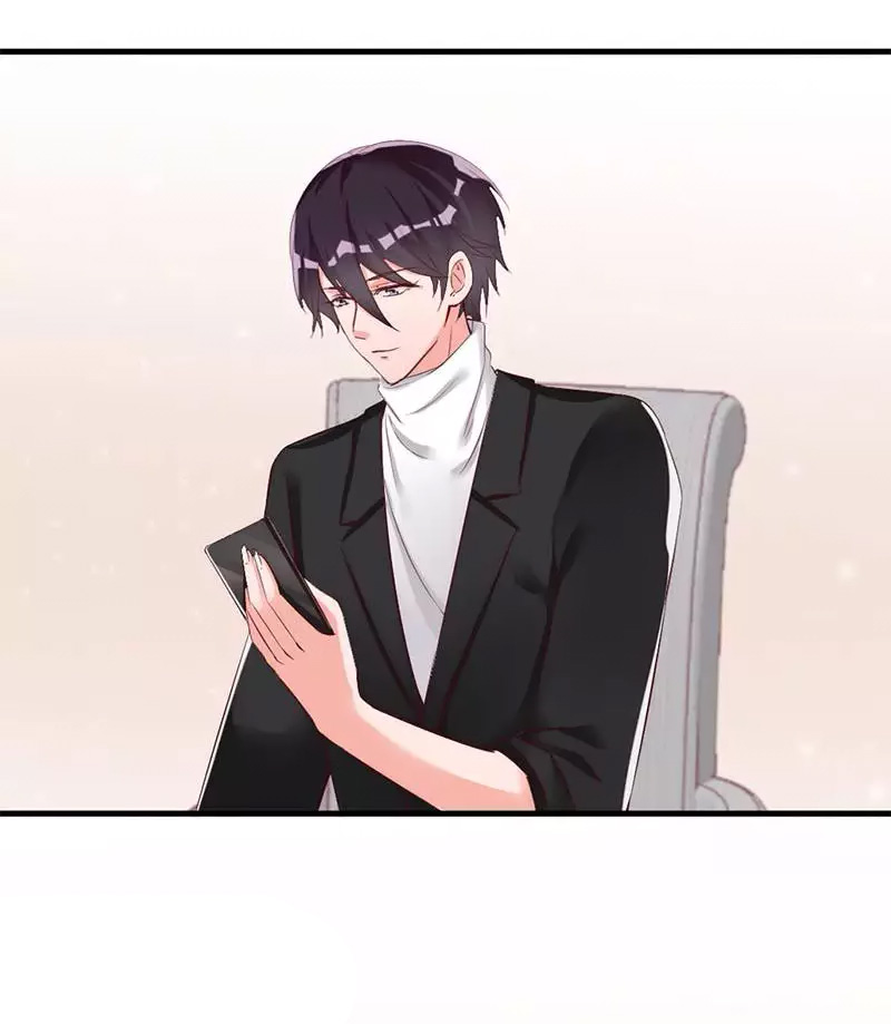 My Wife Is Cold-Hearted Chapter 24 page 26 - Chapter 24: Who Called You?
