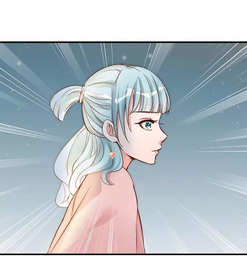 My Wife Is Cold-Hearted Chapter 26 page 22 - Chapter 26: Gotten Hurt Once More