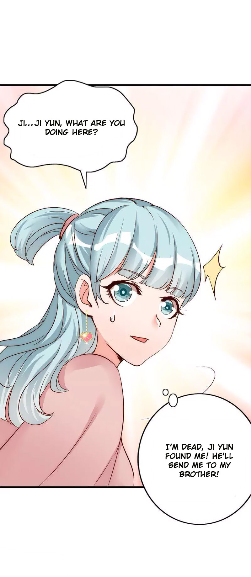 My Wife Is Cold-Hearted Chapter 26 page 27 - Chapter 26: Gotten Hurt Once More
