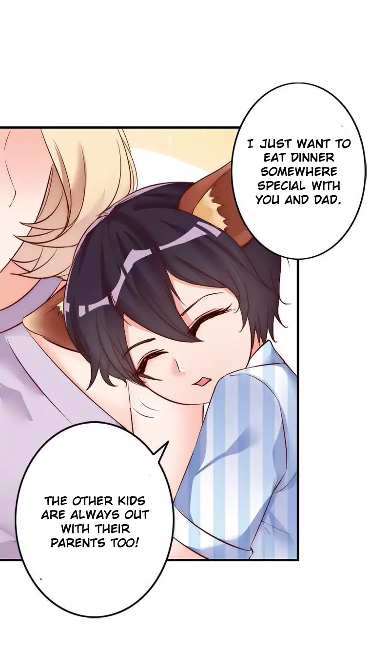 My Wife Is Cold-Hearted Chapter 26 page 3 - Chapter 26: Gotten Hurt Once More