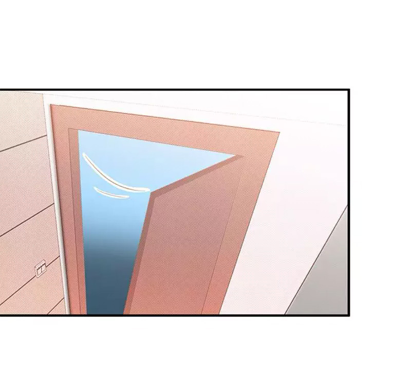 My Wife Is Cold-Hearted Chapter 29 page 19 - Chapter 29: Difference Between Like And Love
