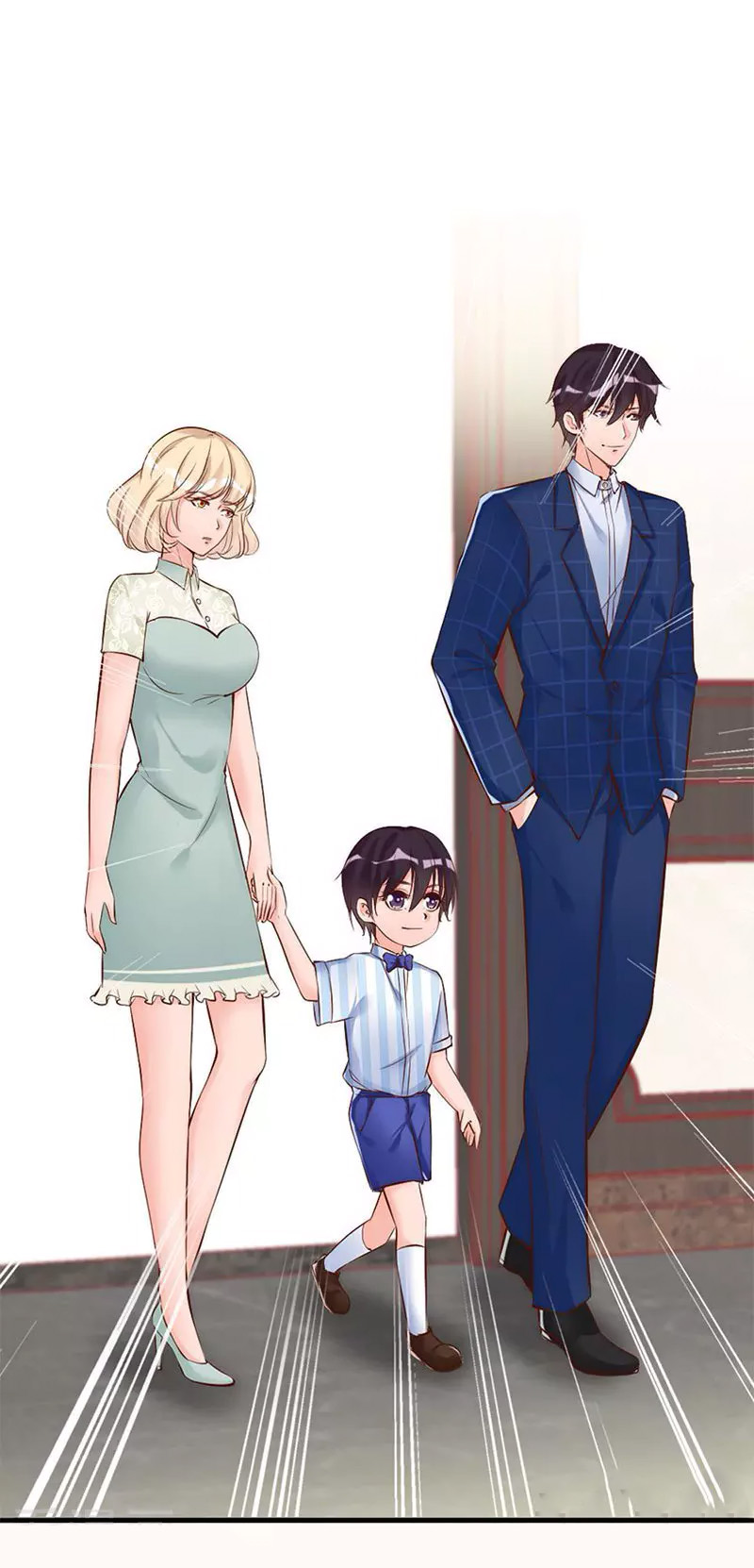 My Wife Is Cold-Hearted Chapter 30 page 24 - Chapter 30: You Have To Pay Me Back