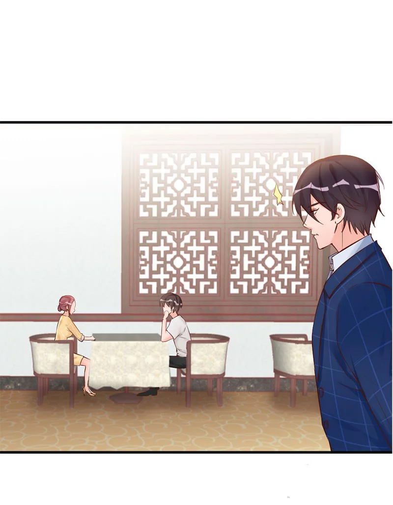 My Wife Is Cold-Hearted Chapter 31 page 13 - Chapter 31: Sister-in-law