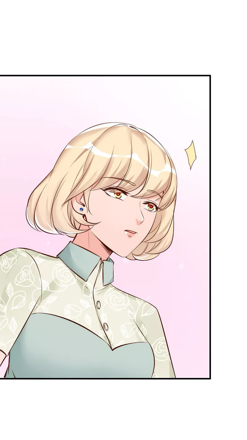 My Wife Is Cold-Hearted Chapter 32 page 20 - Chapter 32: Stop Drinking