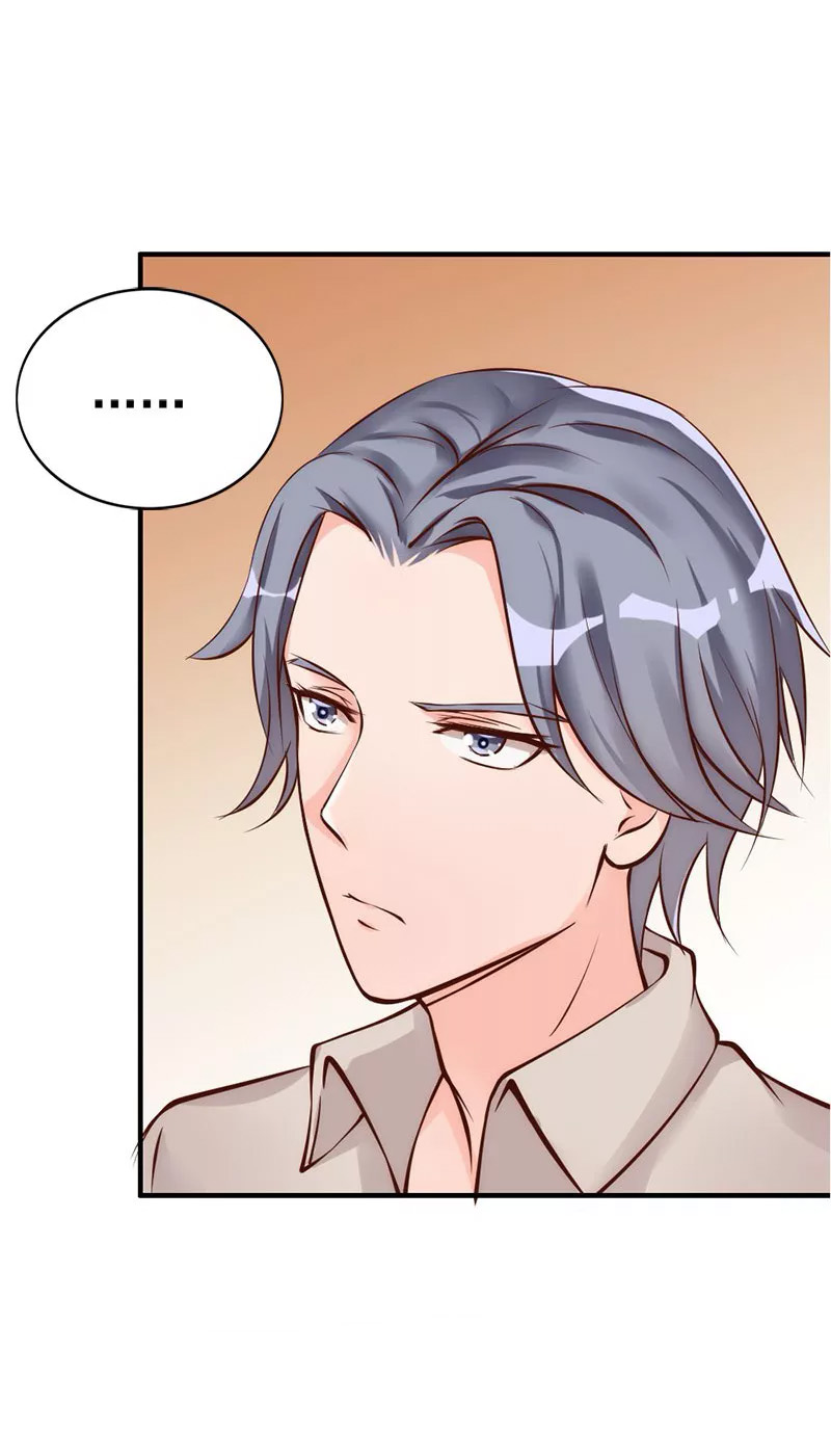 My Wife Is Cold-Hearted Chapter 33 page 15 - Chapter 33: Stop Calling Me Sister-in-Law