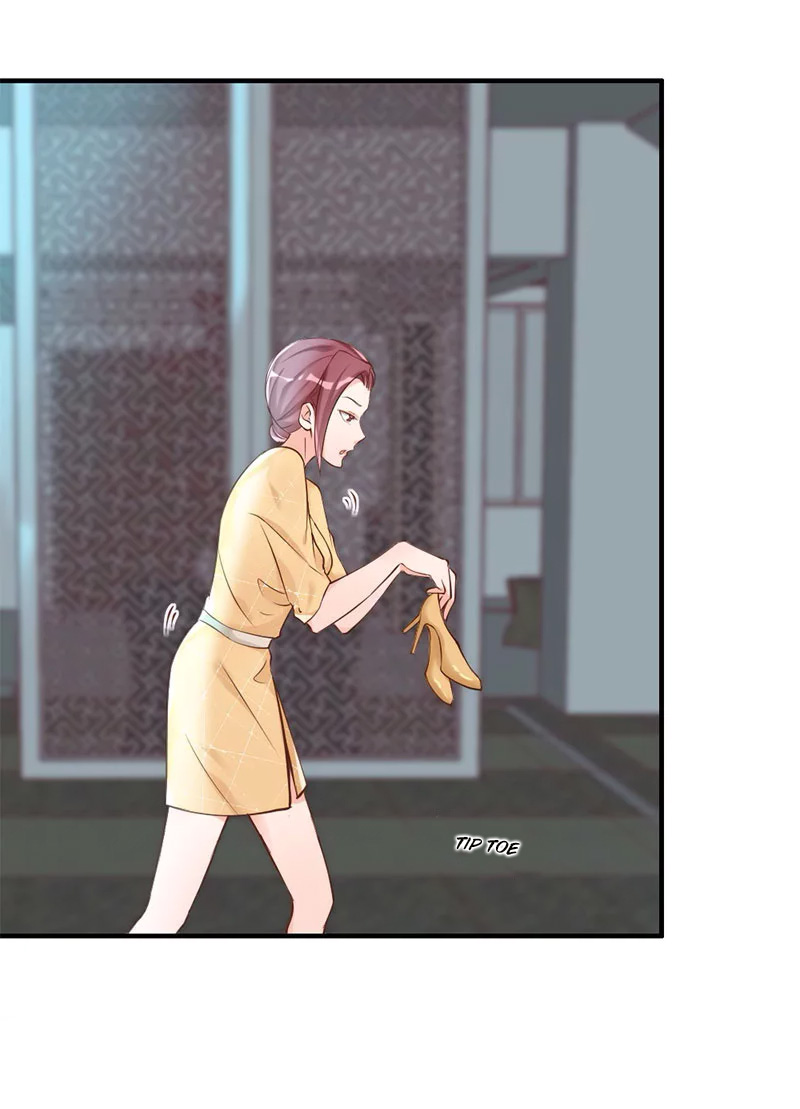 My Wife Is Cold-Hearted Chapter 33 page 31 - Chapter 33: Stop Calling Me Sister-in-Law