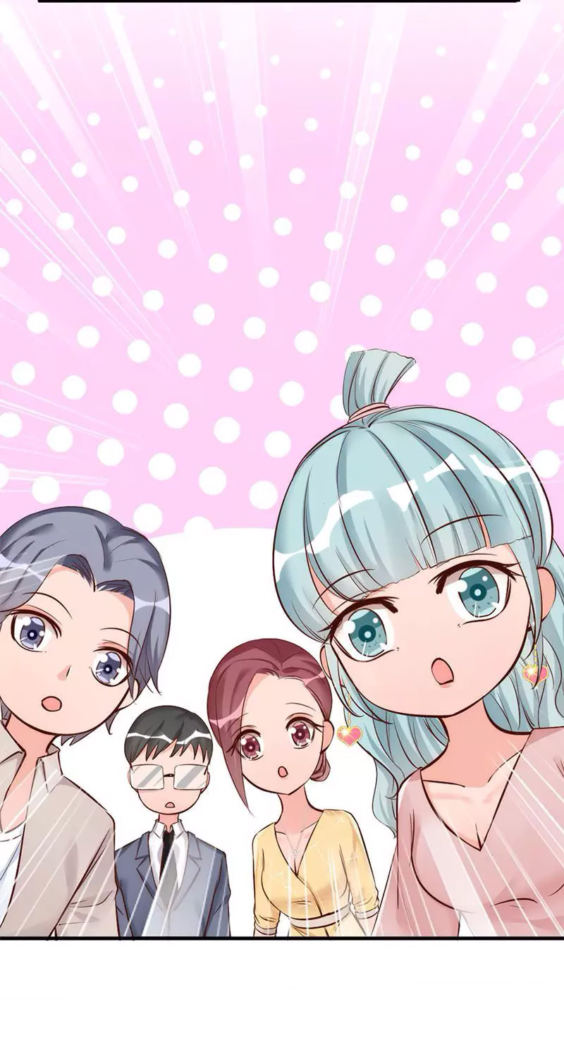 My Wife Is Cold-Hearted Chapter 33 page 4 - Chapter 33: Stop Calling Me Sister-in-Law