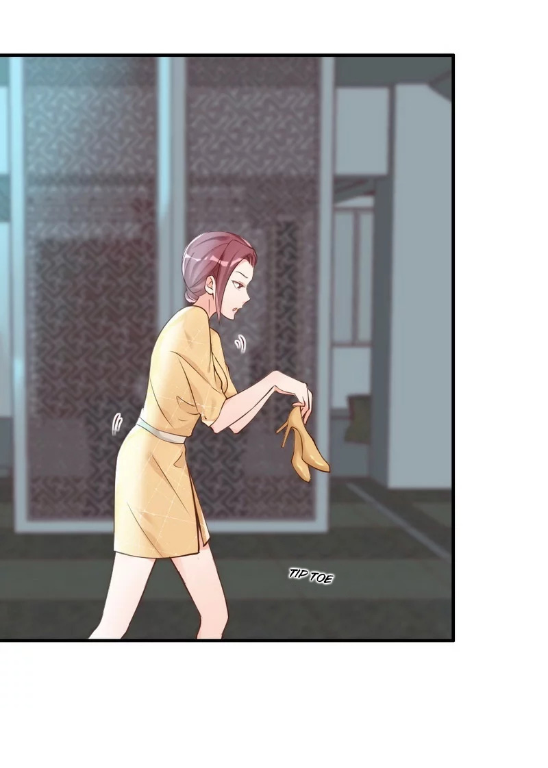 My Wife Is Cold-Hearted Chapter 34 page 2 - Chapter 34: Let's Go Shopping!