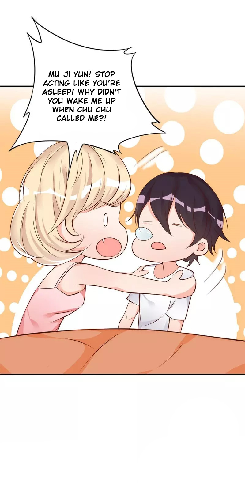 My Wife Is Cold-Hearted Chapter 34 page 21 - Chapter 34: Let's Go Shopping!
