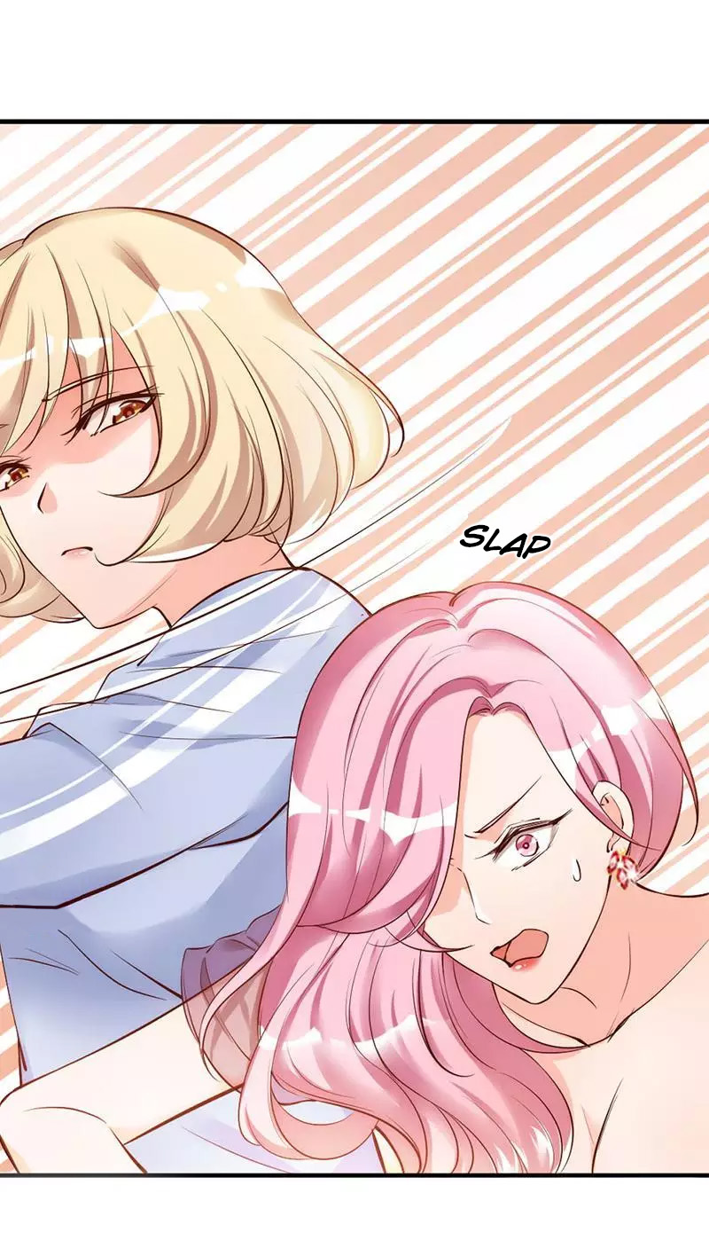 My Wife Is Cold-Hearted Chapter 36 page 4 - Chapter 36: Let's Be Friends!