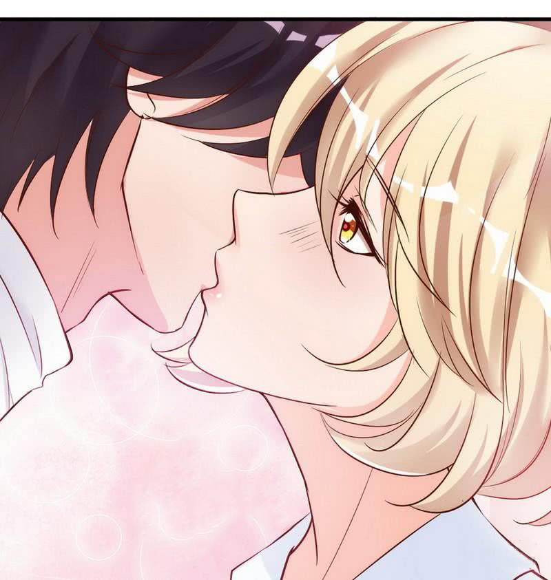 My Wife Is Cold-Hearted Chapter 37 page 16 - Chapter 37: How I Wish...