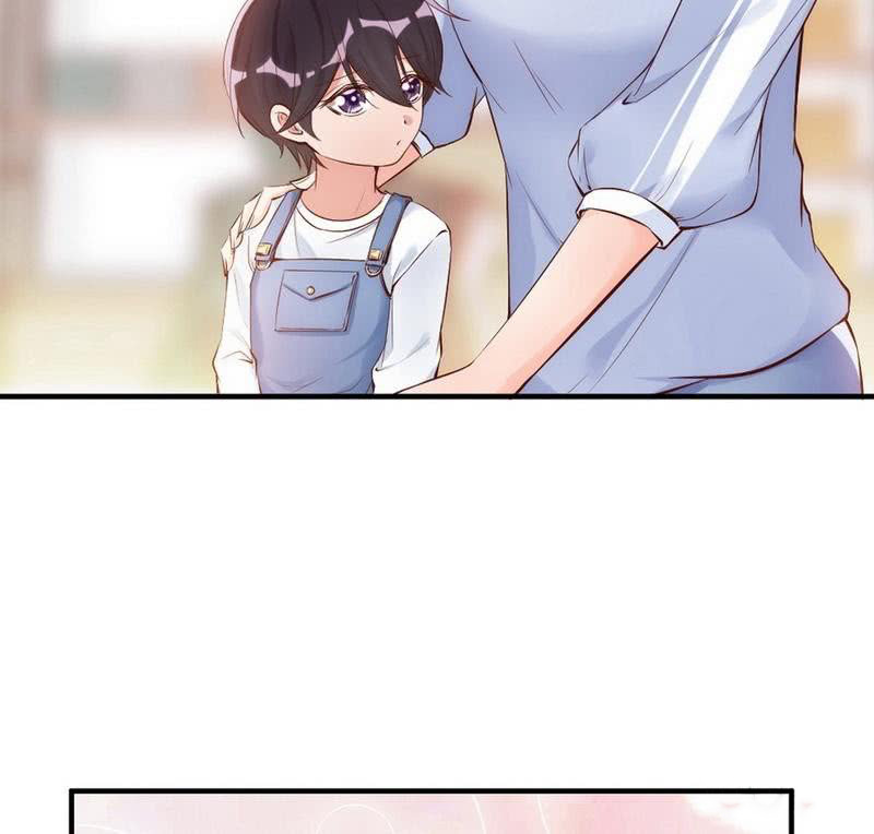 My Wife Is Cold-Hearted Chapter 37 page 23 - Chapter 37: How I Wish...
