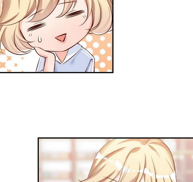 My Wife Is Cold-Hearted Chapter 37 page 6 - Chapter 37: How I Wish...