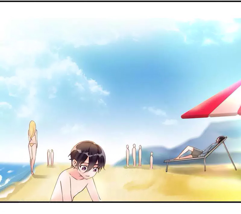 My Wife Is Cold-Hearted Chapter 7 page 10 - Chapter 7: Let's Go To The Beach!