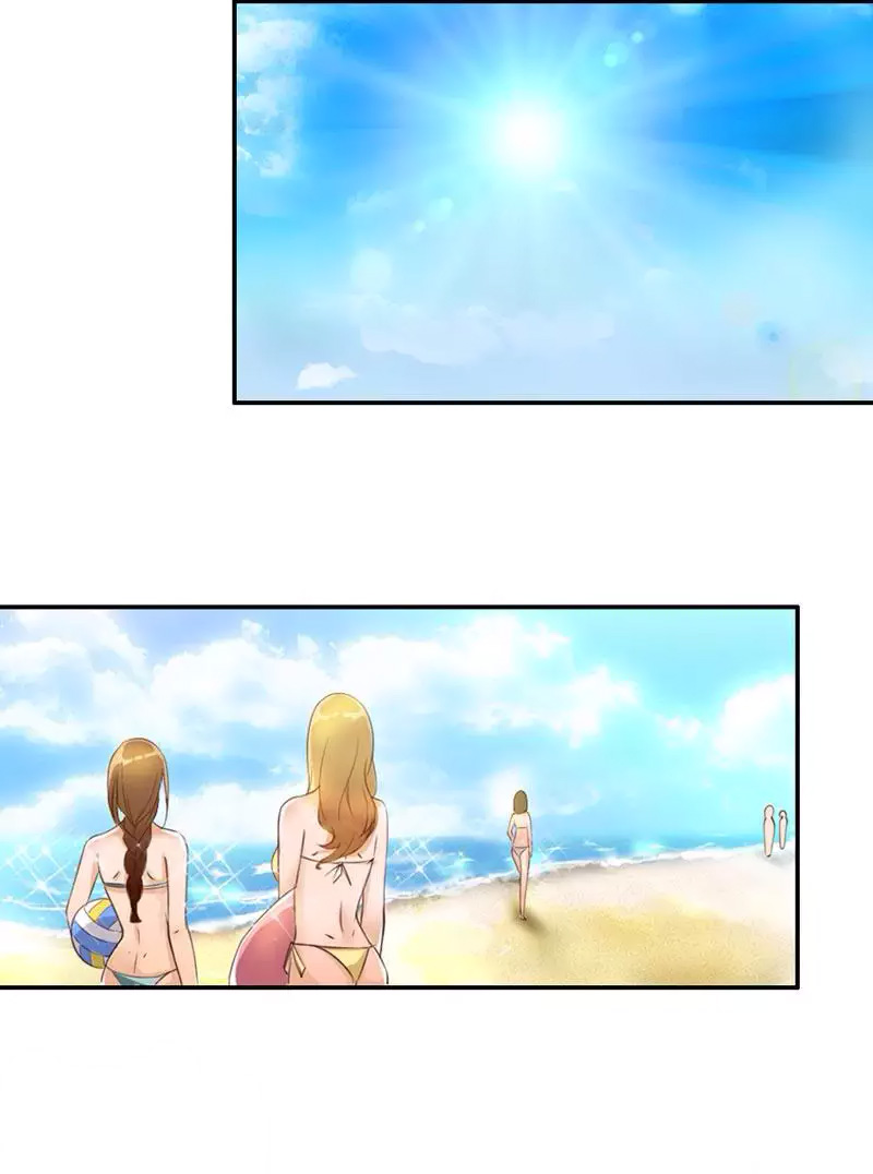 My Wife Is Cold-Hearted Chapter 7 page 9 - Chapter 7: Let's Go To The Beach!