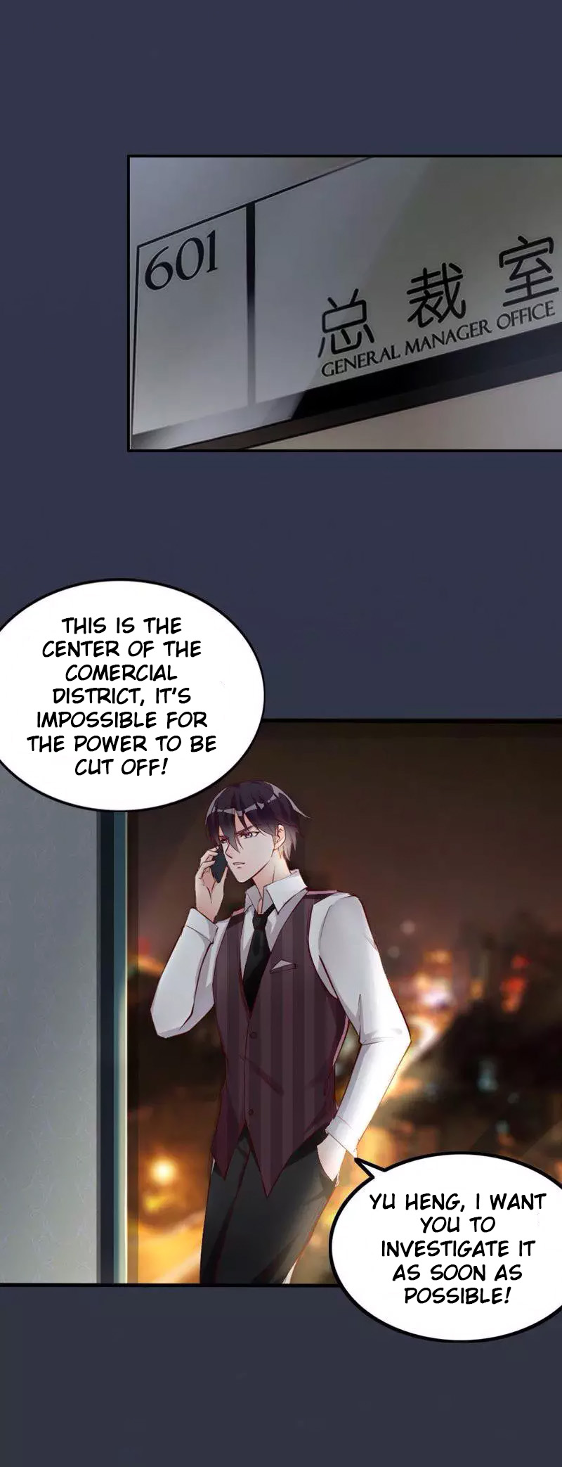 My Wife Is Cold-Hearted Chapter 8 page 19 - Chapter 8: Who Is This Guy?