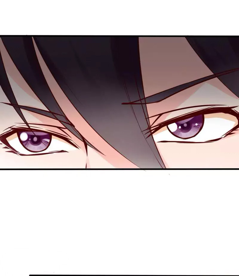 My Wife Is Cold-Hearted Chapter 8 page 23 - Chapter 8: Who Is This Guy?