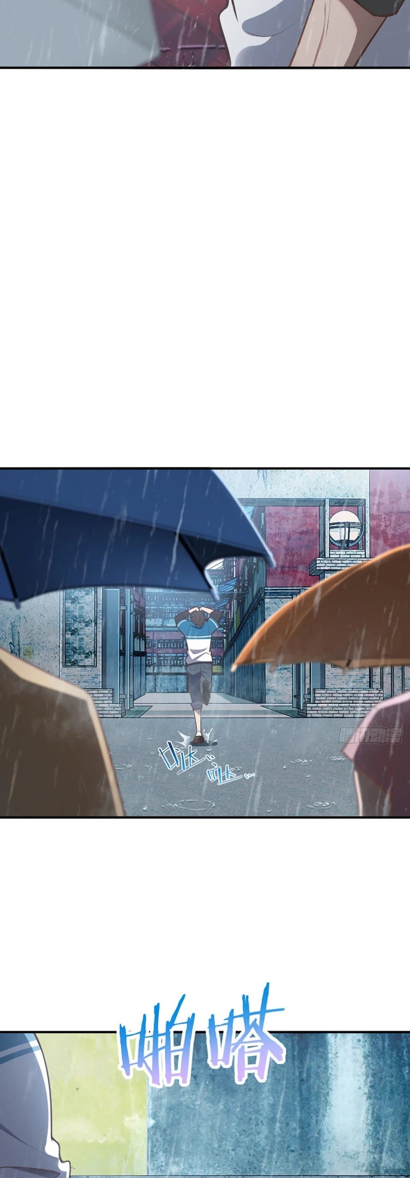 My Wife Is From a Thousand Years Ago Chapter 1 page 3 - Chapter 1