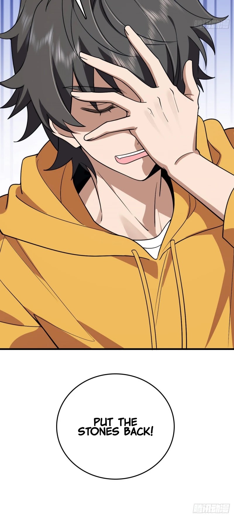 My Wife Is From a Thousand Years Ago Chapter 10 page 23 - Chapter 10