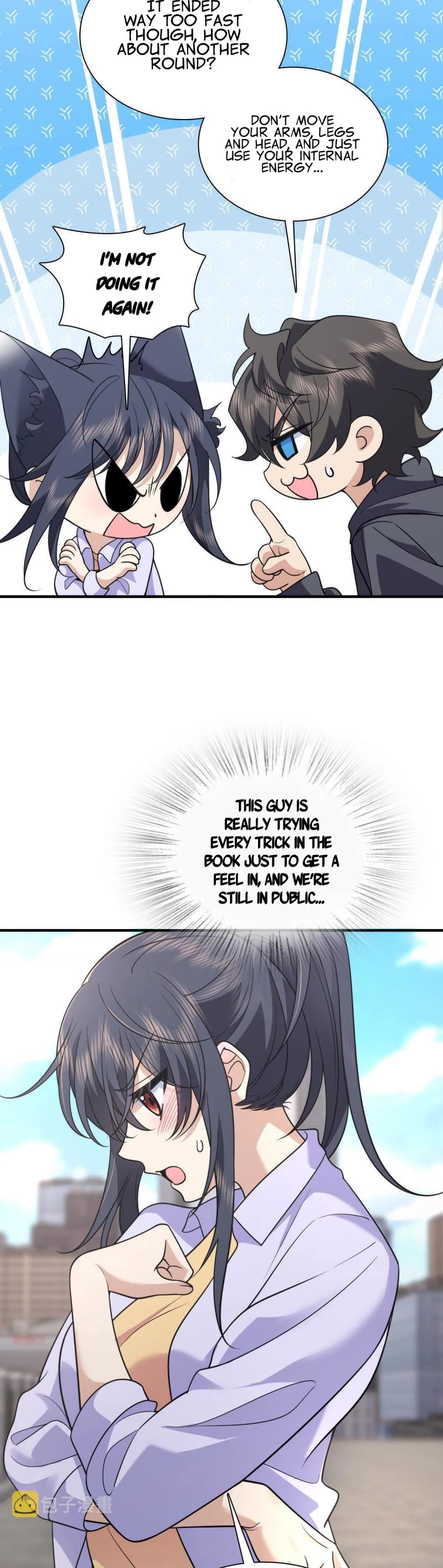 My Wife Is From a Thousand Years Ago Chapter 100 page 19 - Chapter 100