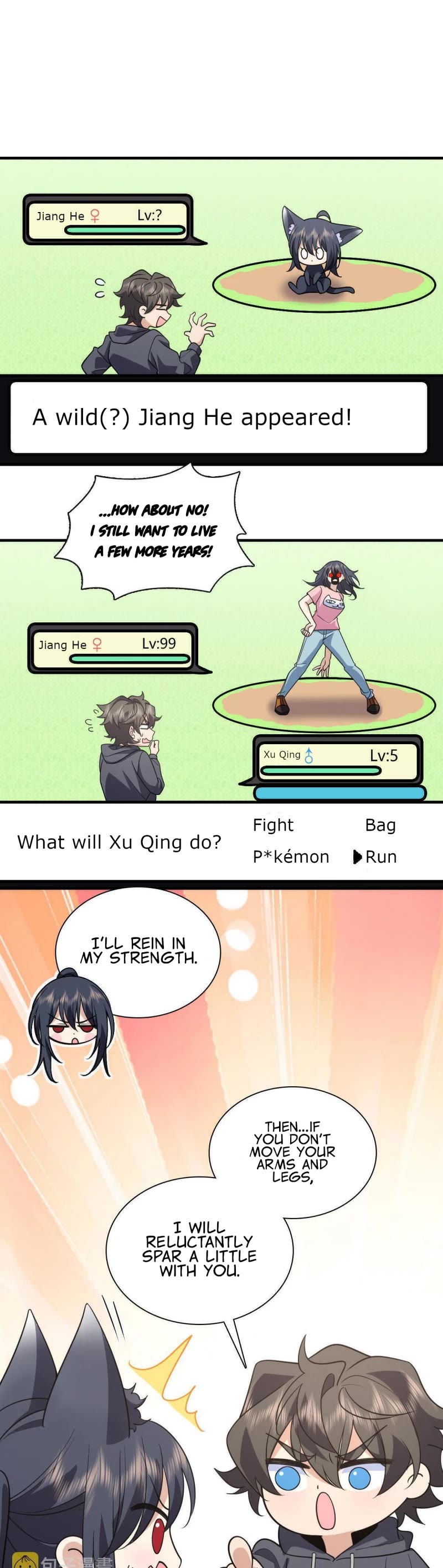 My Wife Is From a Thousand Years Ago Chapter 100 page 9 - Chapter 100