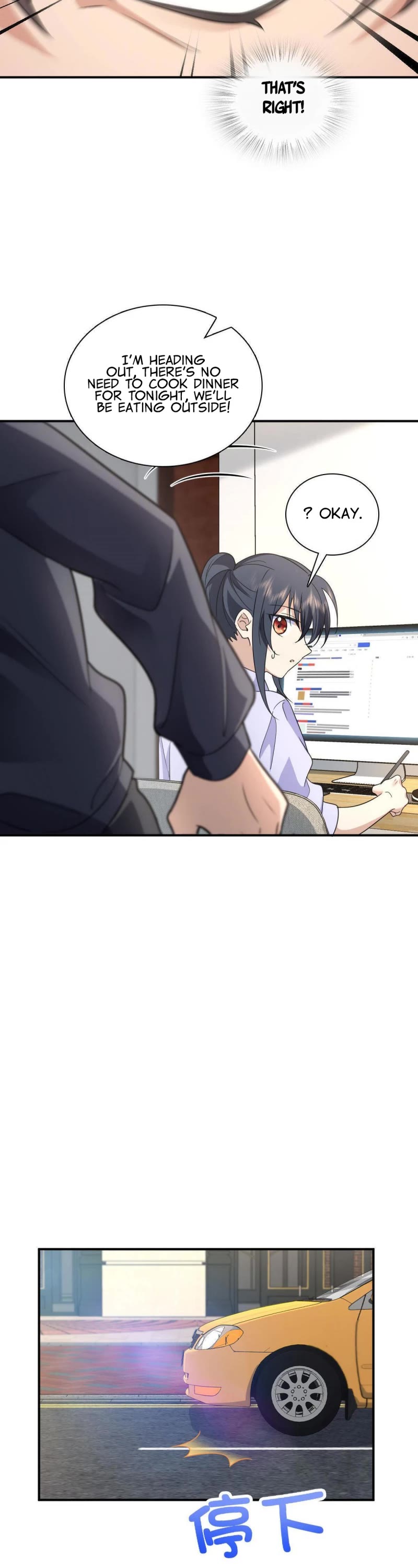 My Wife Is From a Thousand Years Ago Chapter 101 page 22 - Chapter 101