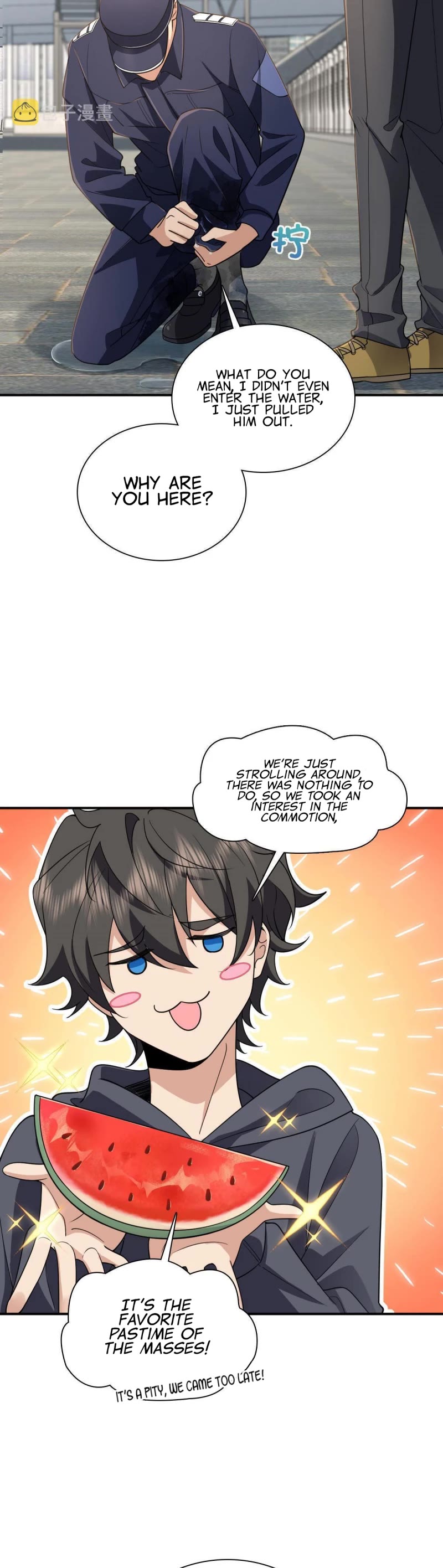 My Wife Is From a Thousand Years Ago Chapter 101 page 4 - Chapter 101
