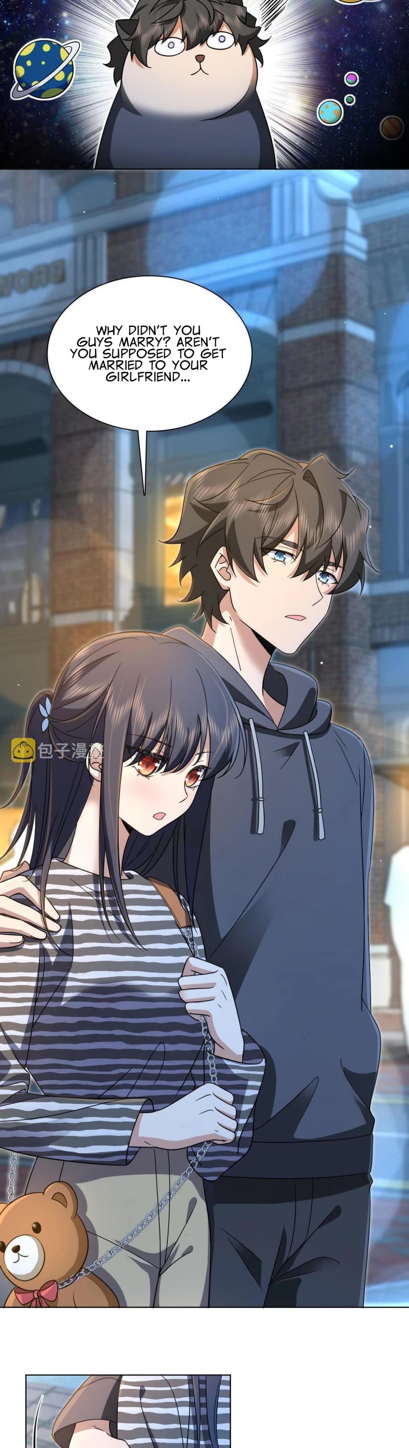 My Wife Is From a Thousand Years Ago Chapter 102 page 15 - Chapter 102