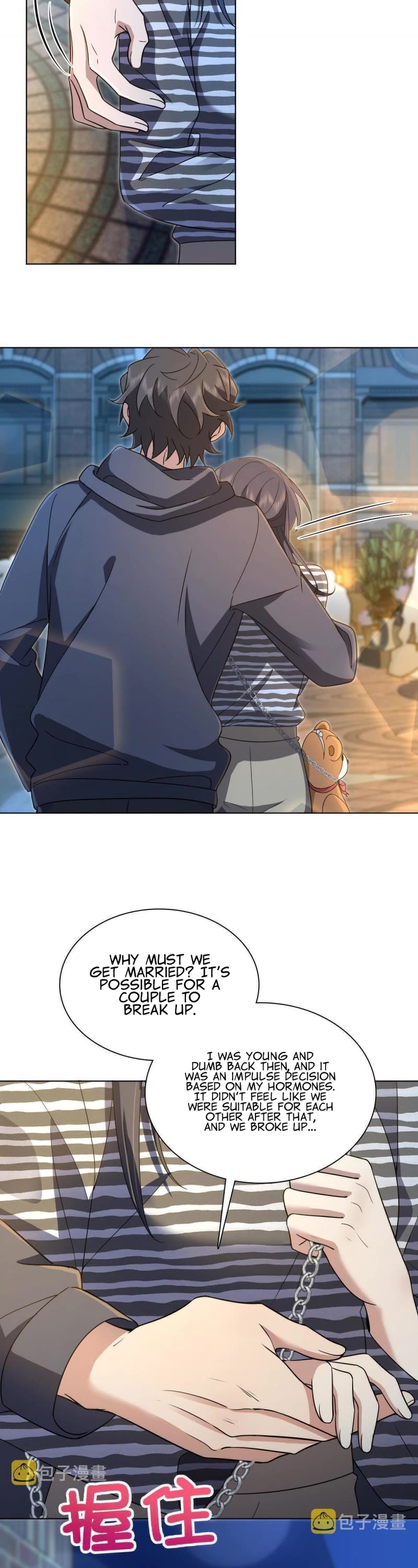My Wife Is From a Thousand Years Ago Chapter 102 page 16 - Chapter 102