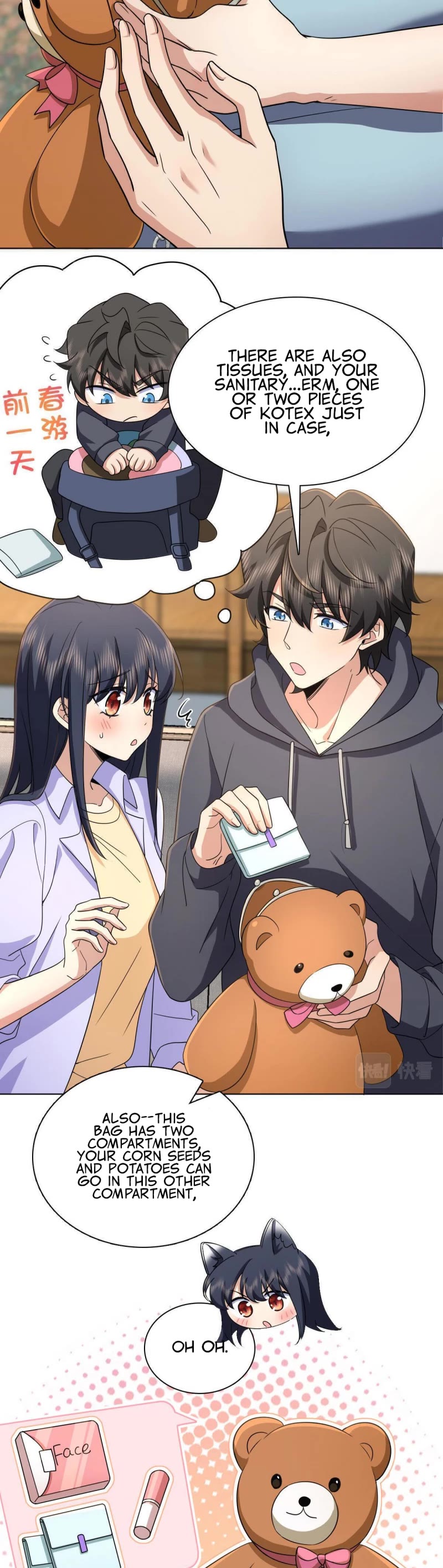 My Wife Is From a Thousand Years Ago Chapter 102 page 4 - Chapter 102