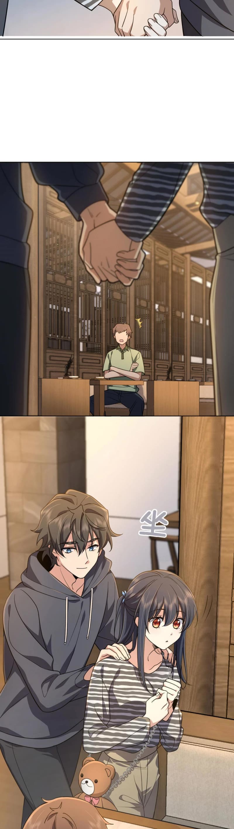 My Wife Is From a Thousand Years Ago Chapter 103 page 14 - Chapter 103