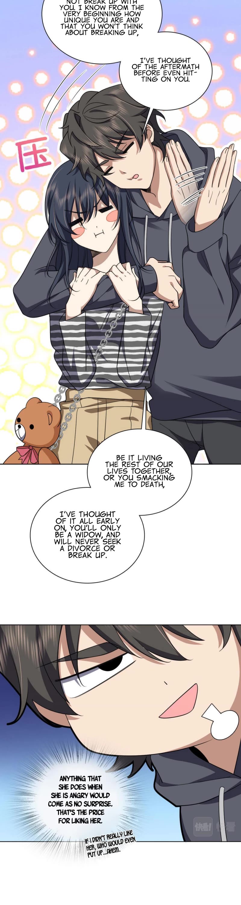 My Wife Is From a Thousand Years Ago Chapter 103 page 2 - Chapter 103