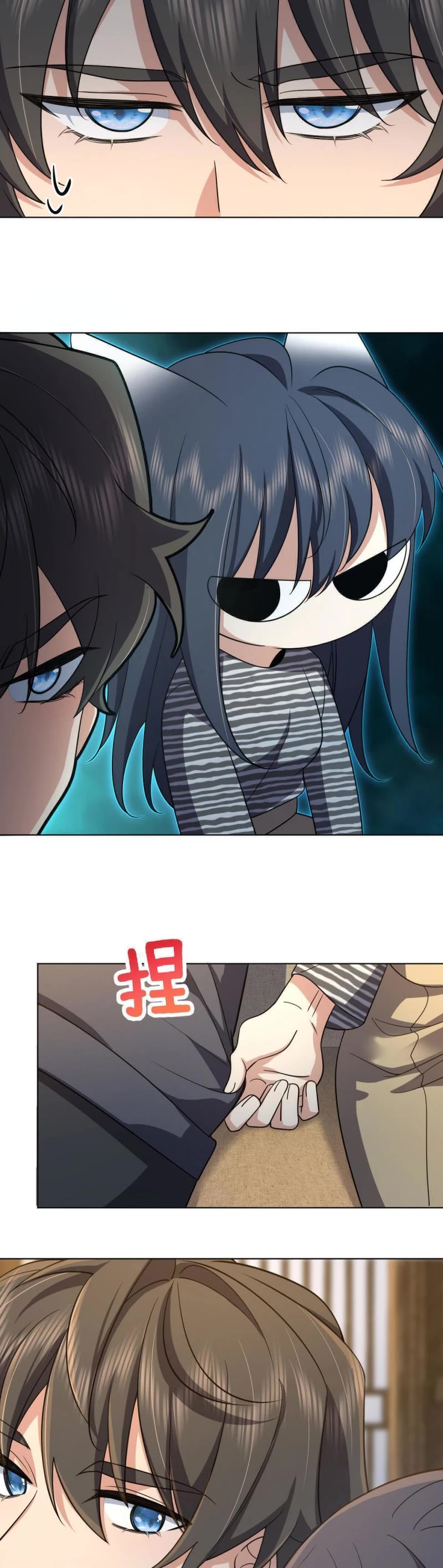 My Wife Is From a Thousand Years Ago Chapter 103 page 20 - Chapter 103
