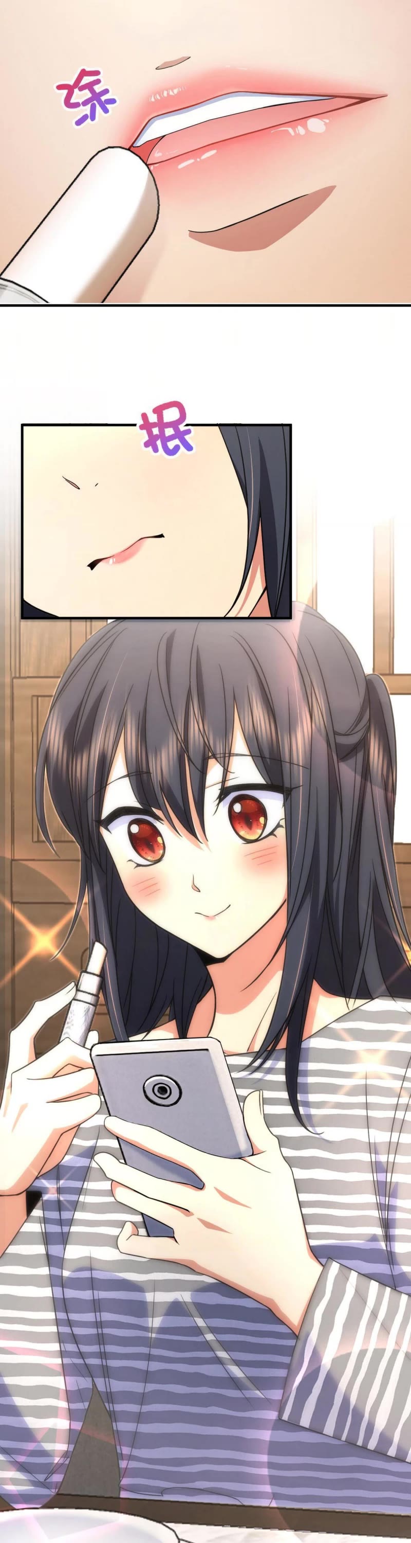 My Wife Is From a Thousand Years Ago Chapter 104 page 22 - Chapter 104