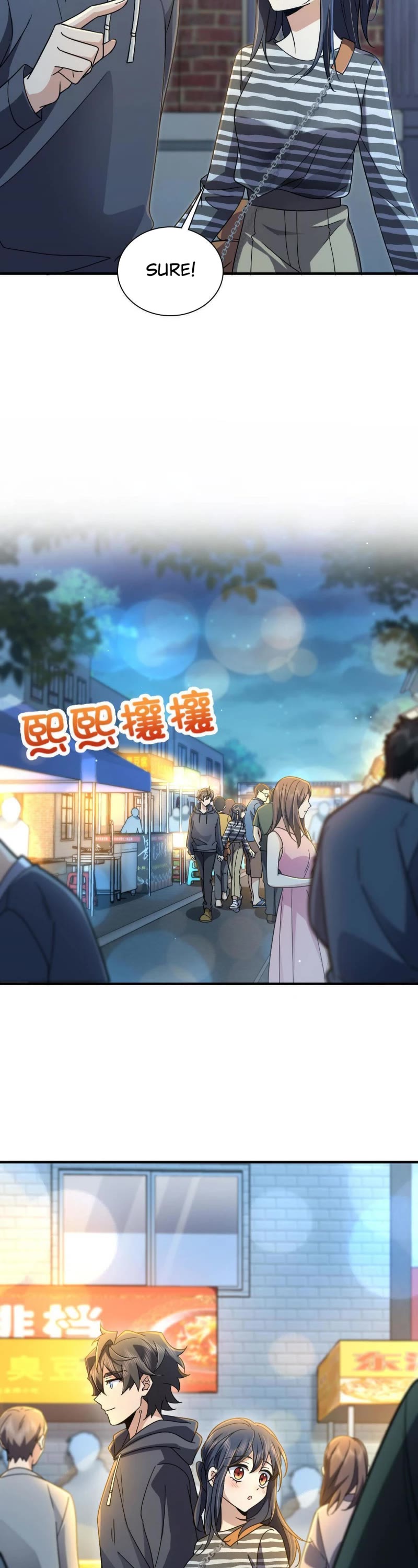 My Wife Is From a Thousand Years Ago Chapter 105 page 2 - Chapter 105