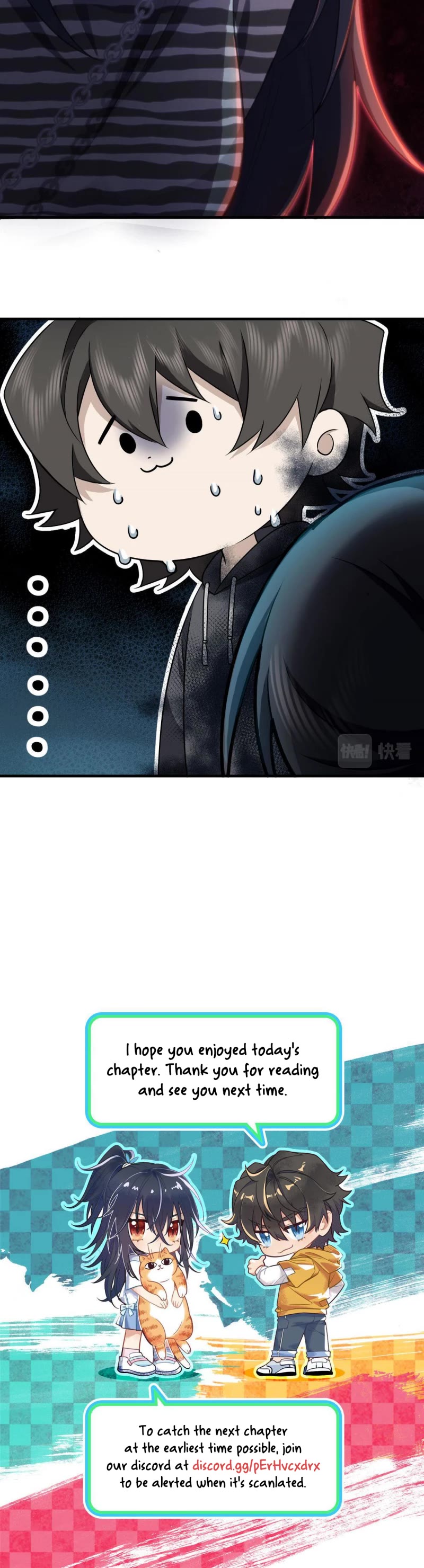 My Wife Is From a Thousand Years Ago Chapter 105 page 25 - Chapter 105