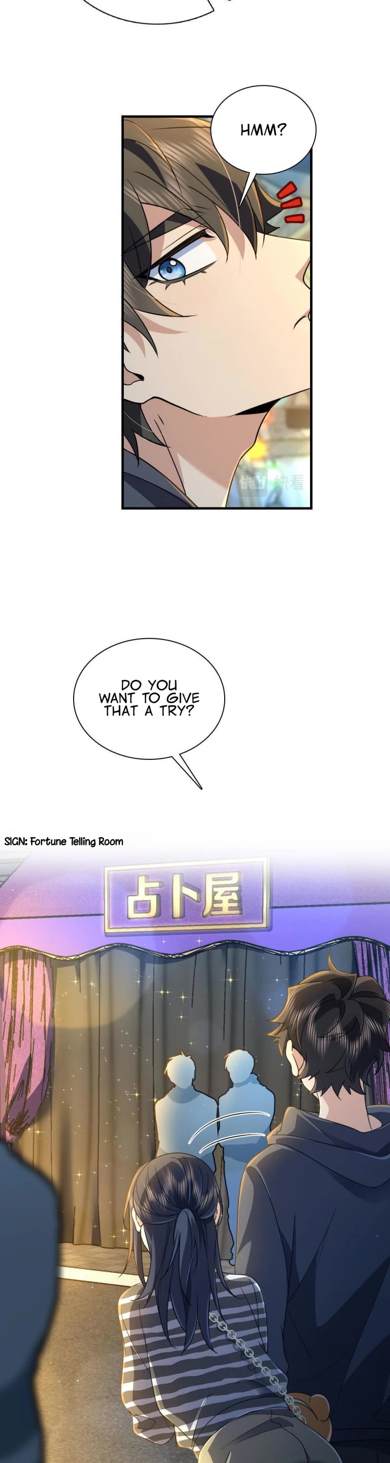 My Wife Is From a Thousand Years Ago Chapter 105 page 8 - Chapter 105