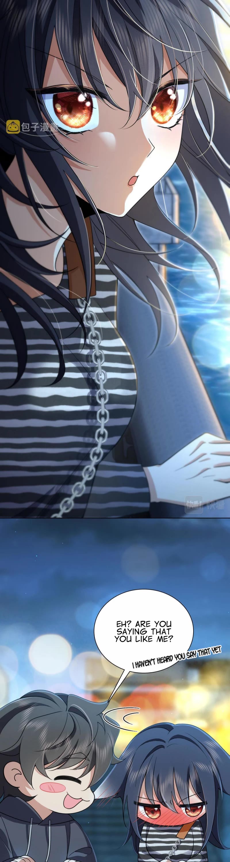 My Wife Is From a Thousand Years Ago Chapter 106 page 16 - Chapter 106