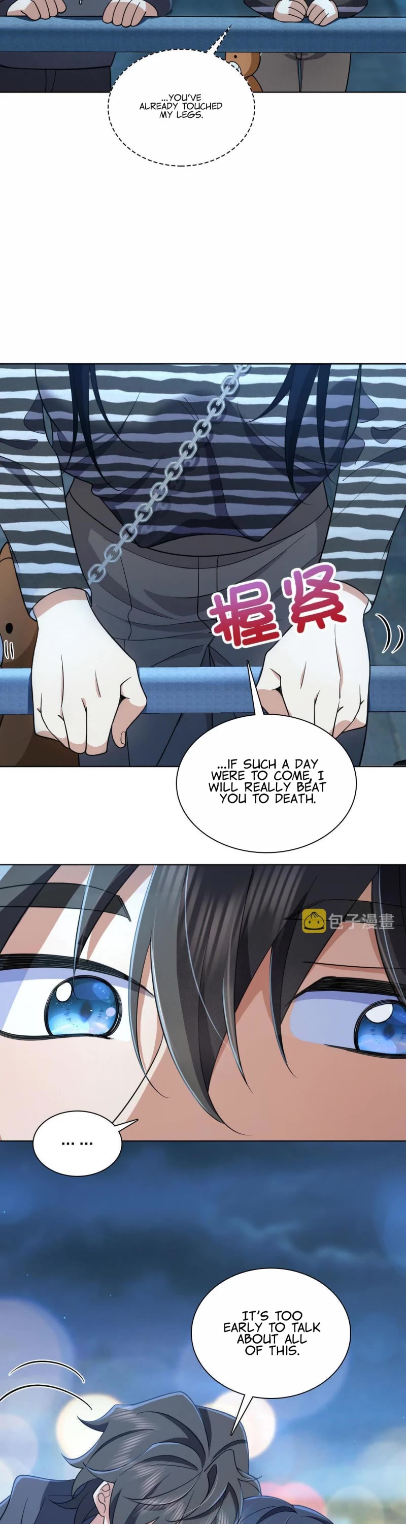 My Wife Is From a Thousand Years Ago Chapter 106 page 17 - Chapter 106