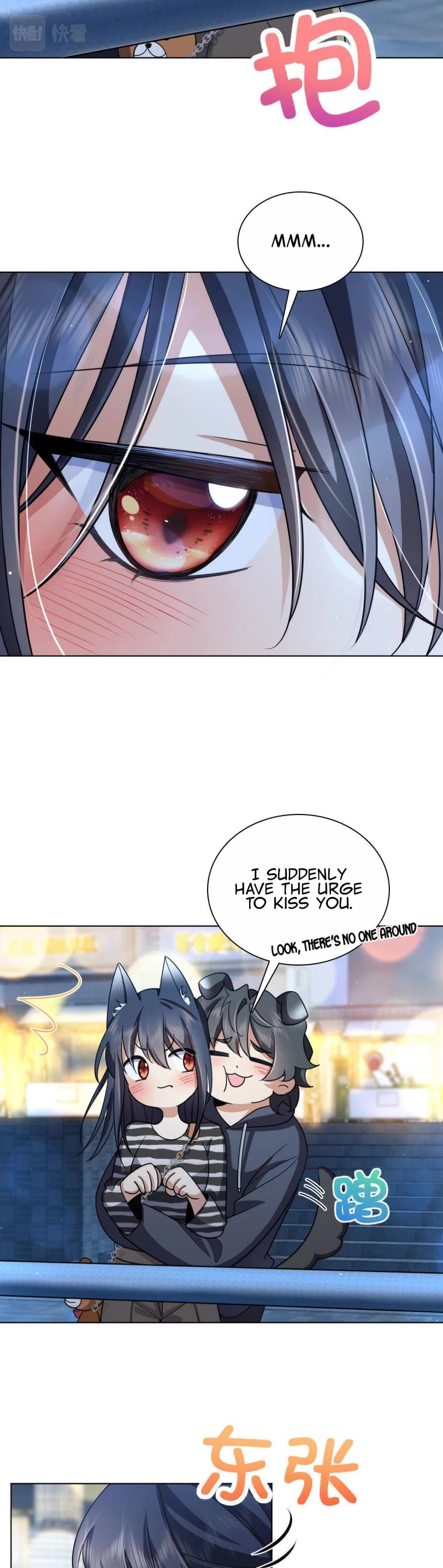 My Wife Is From a Thousand Years Ago Chapter 106 page 24 - Chapter 106