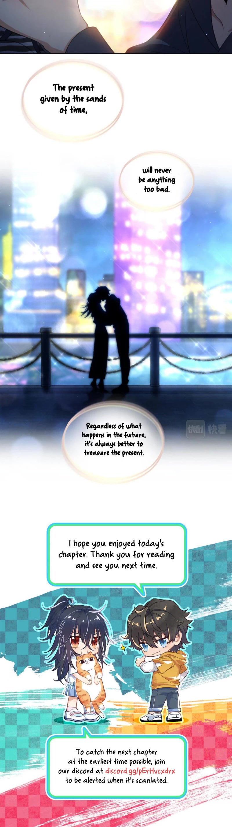 My Wife Is From a Thousand Years Ago Chapter 106 page 26 - Chapter 106